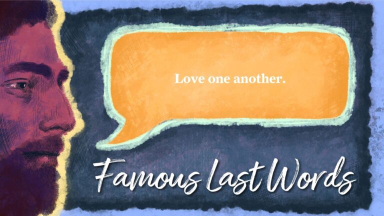 Famous Last Words: Servant Heart
